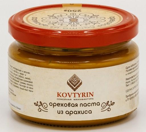 Ореховая паста из арахиса Ореховая паста из арахиса